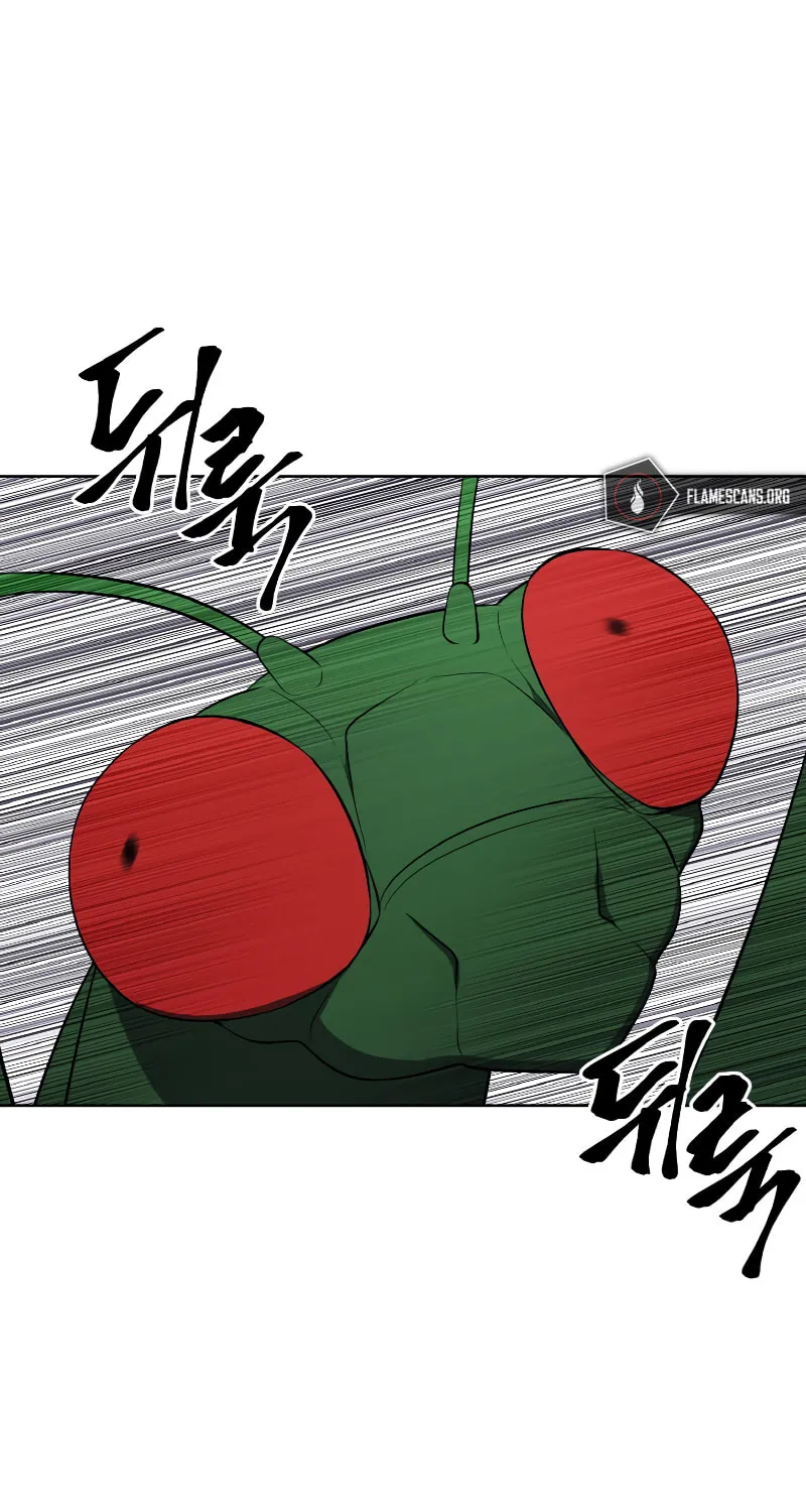 I Woke Up as the Villain Chapter 111 page 77 - 