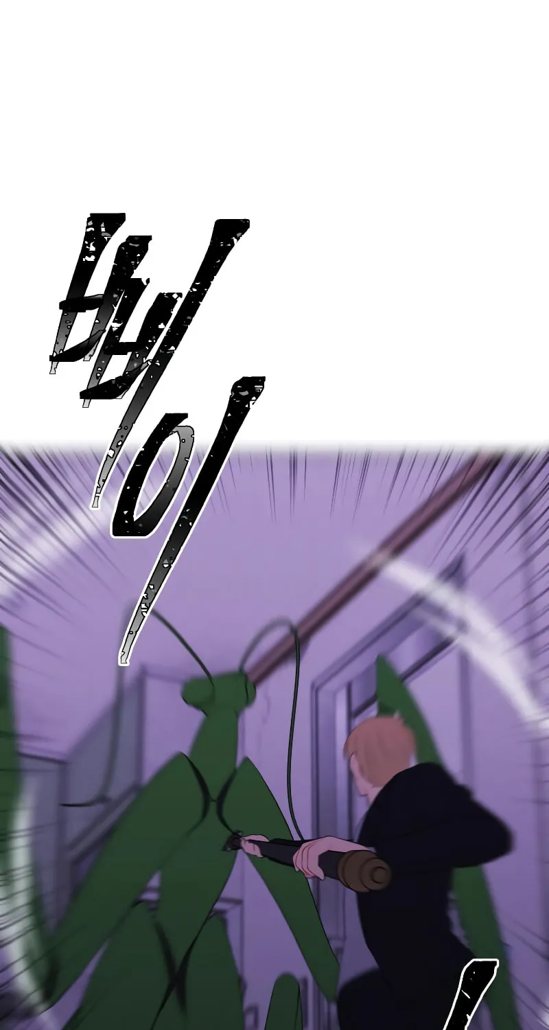 I Woke Up as the Villain Chapter 111 page 78 - 