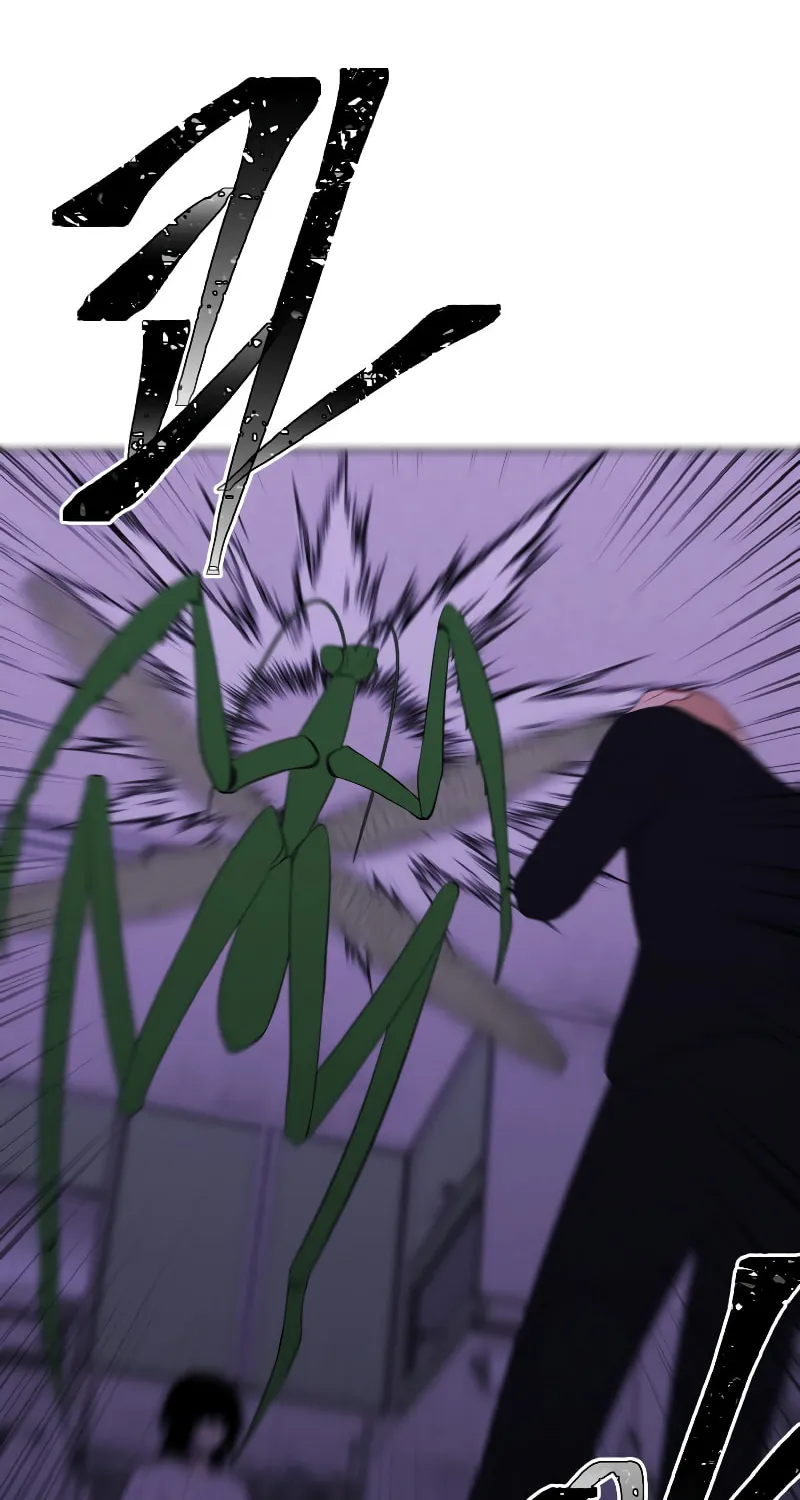 I Woke Up as the Villain Chapter 111 page 82 - 