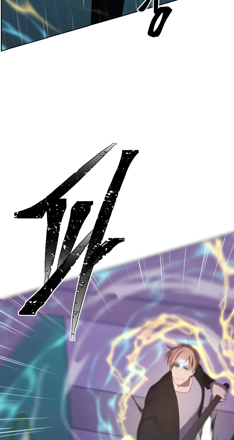 I Woke Up as the Villain Chapter 112 page 39 - 