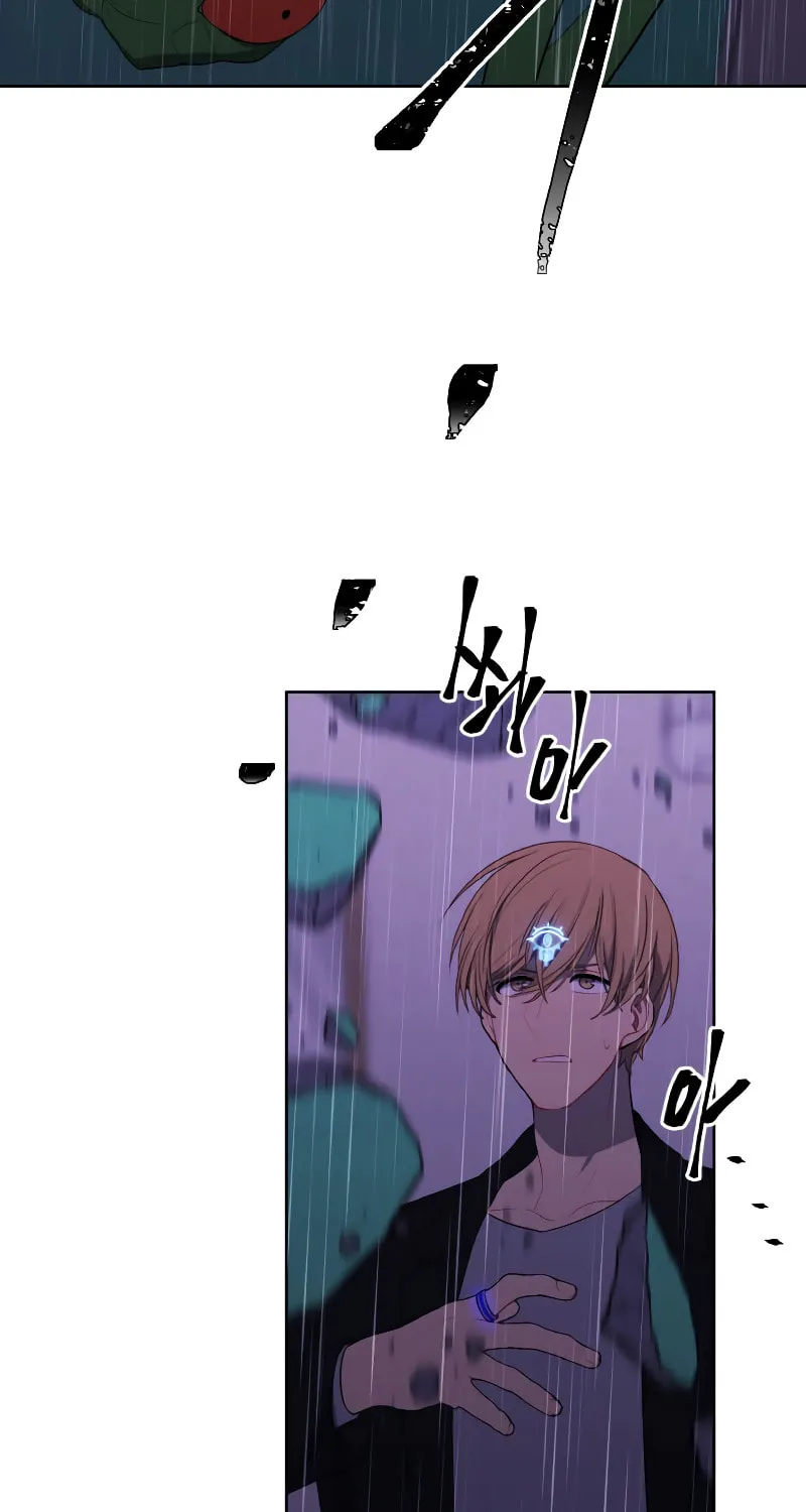 I Woke Up as the Villain Chapter 112 page 5 - 