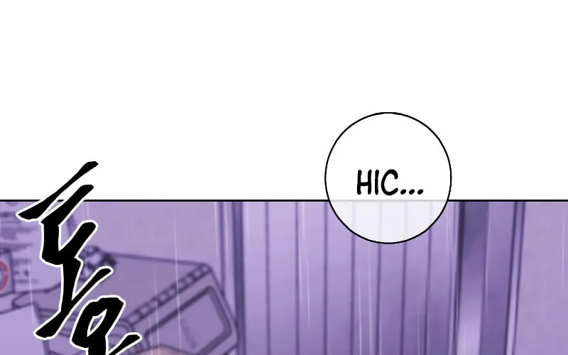 I Woke Up as the Villain Chapter 112 page 85 - 