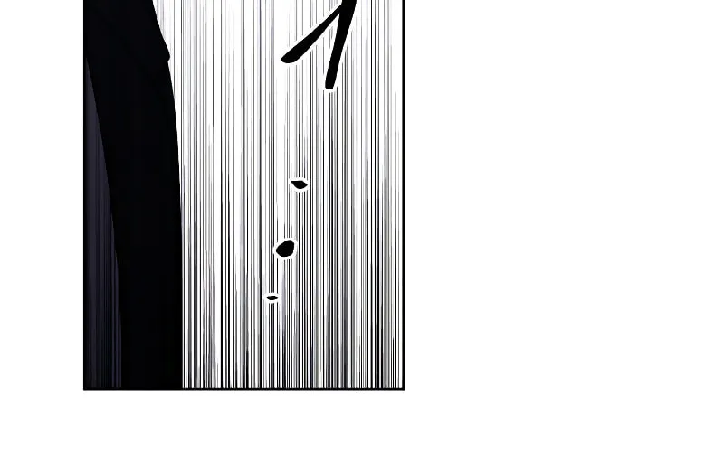 I Woke Up as the Villain Chapter 113 page 28 - 