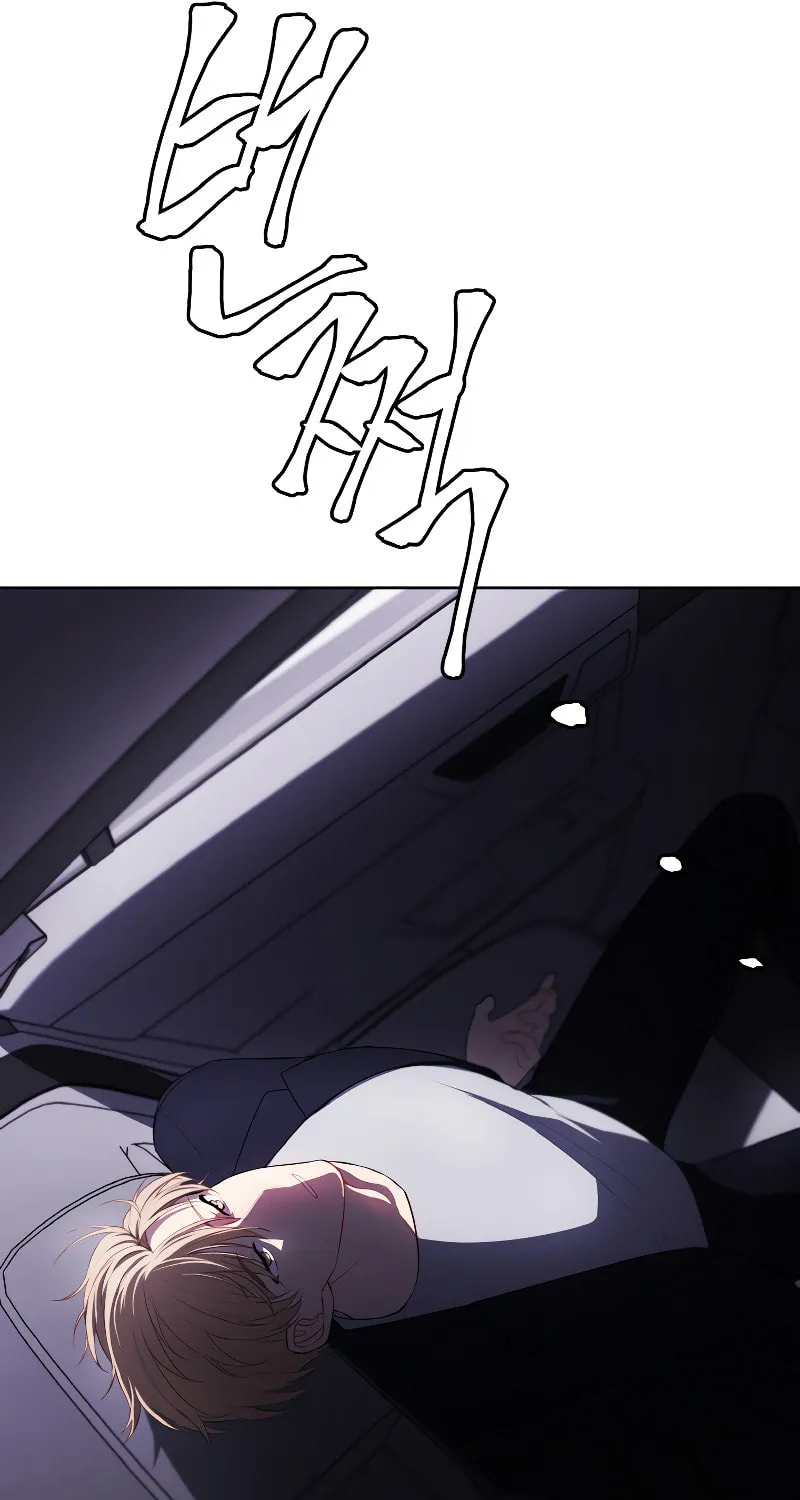 I Woke Up as the Villain Chapter 113 page 32 - 