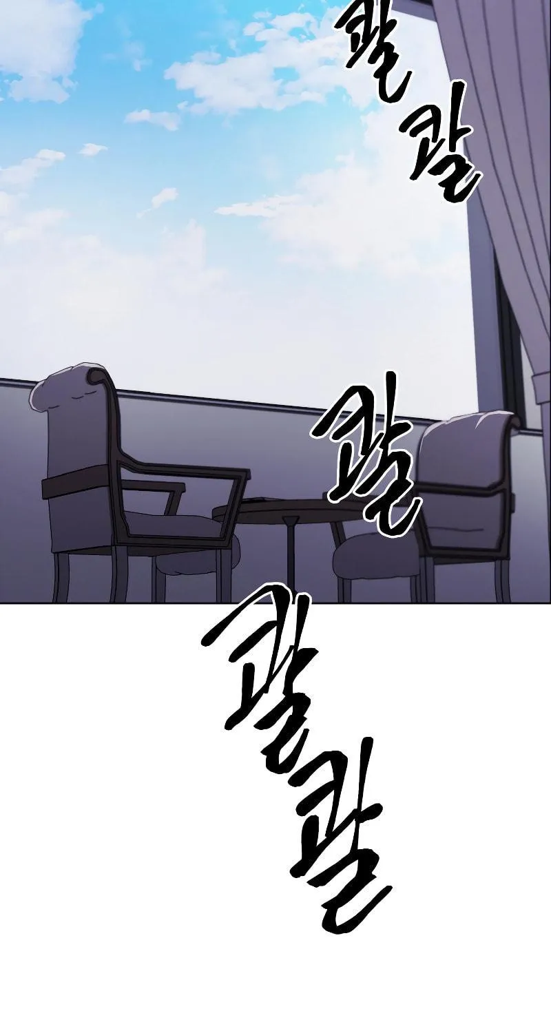 I Woke Up as the Villain Chapter 113 page 40 - 