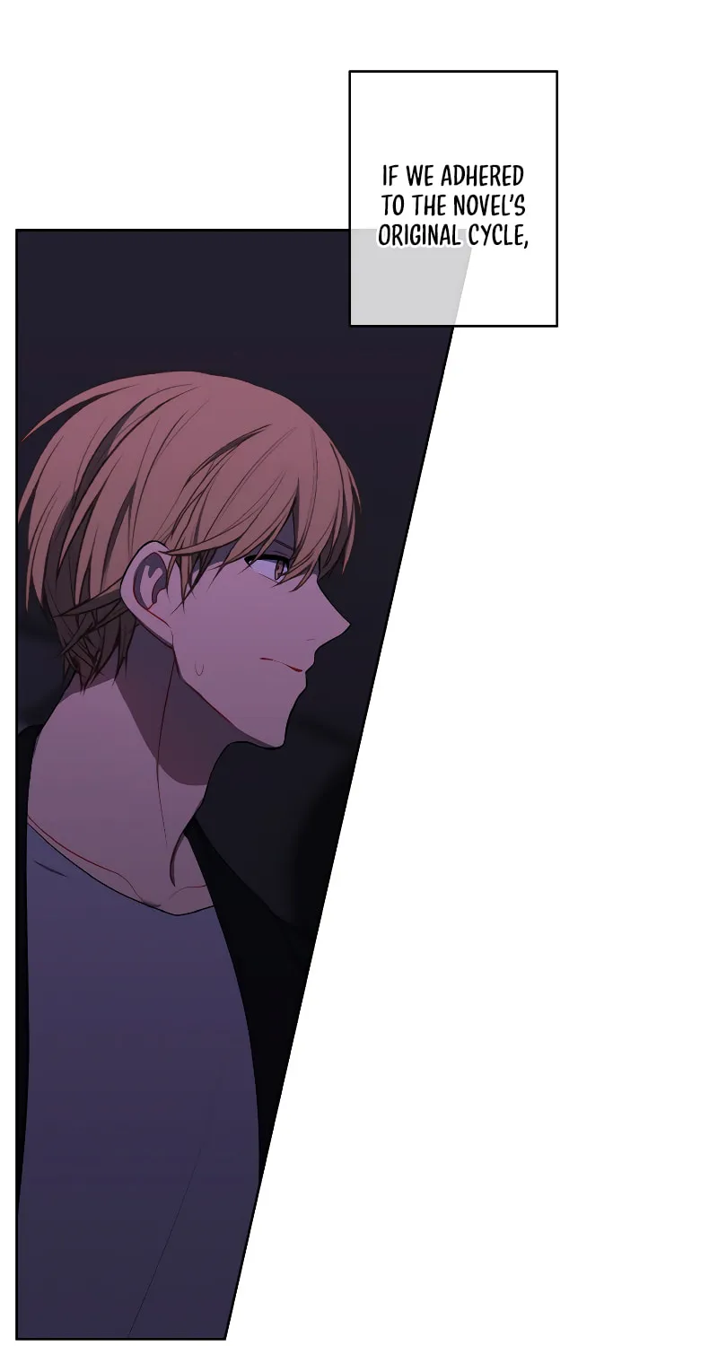 I Woke Up as the Villain Chapter 113 page 6 - 