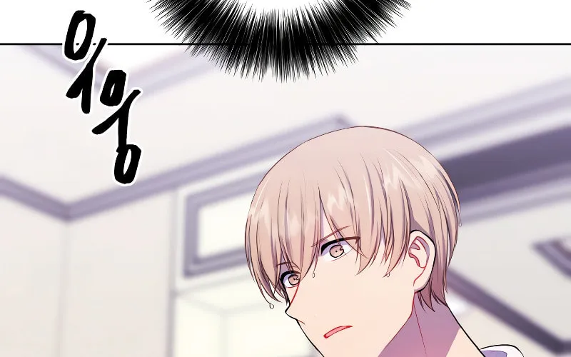 I Woke Up as the Villain Chapter 113 page 61 - 