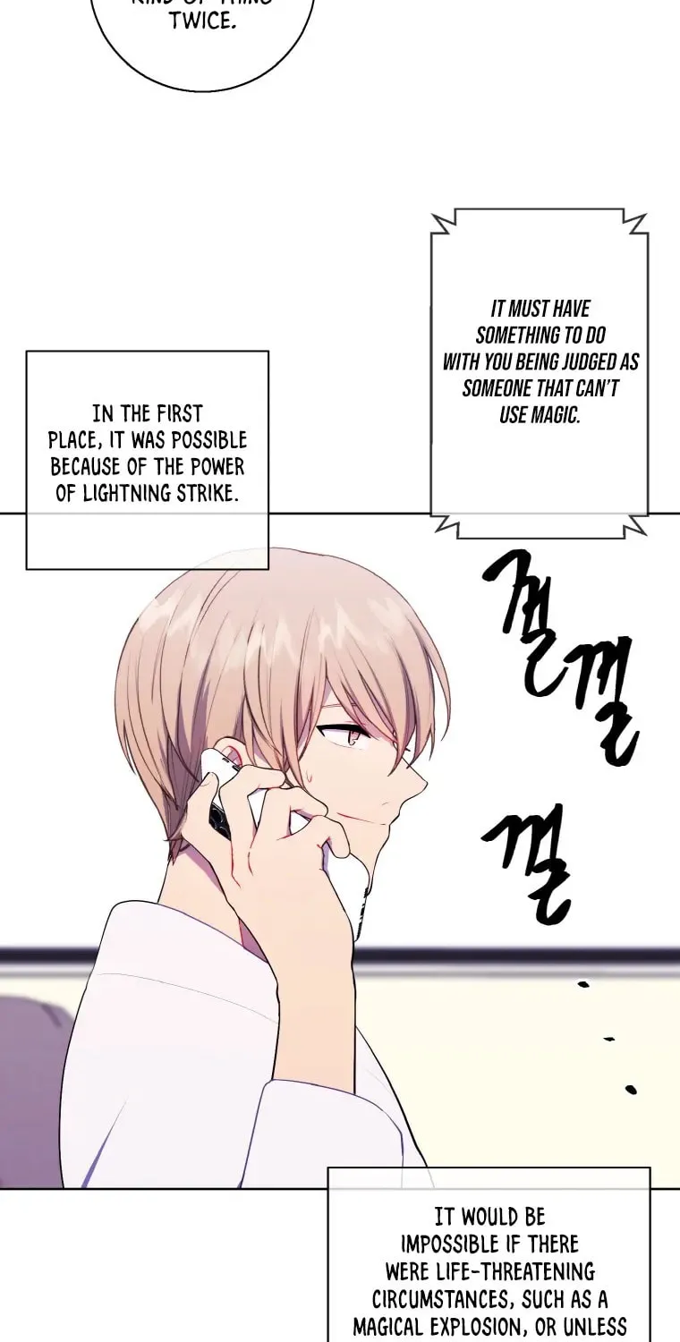 I Woke Up as the Villain Chapter 114 page 24 - 