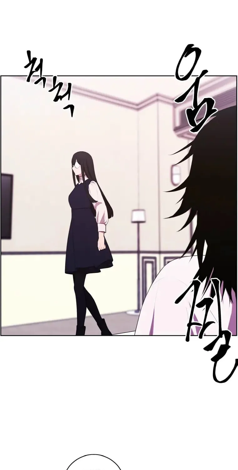 I Woke Up as the Villain Chapter 115 page 15 - 