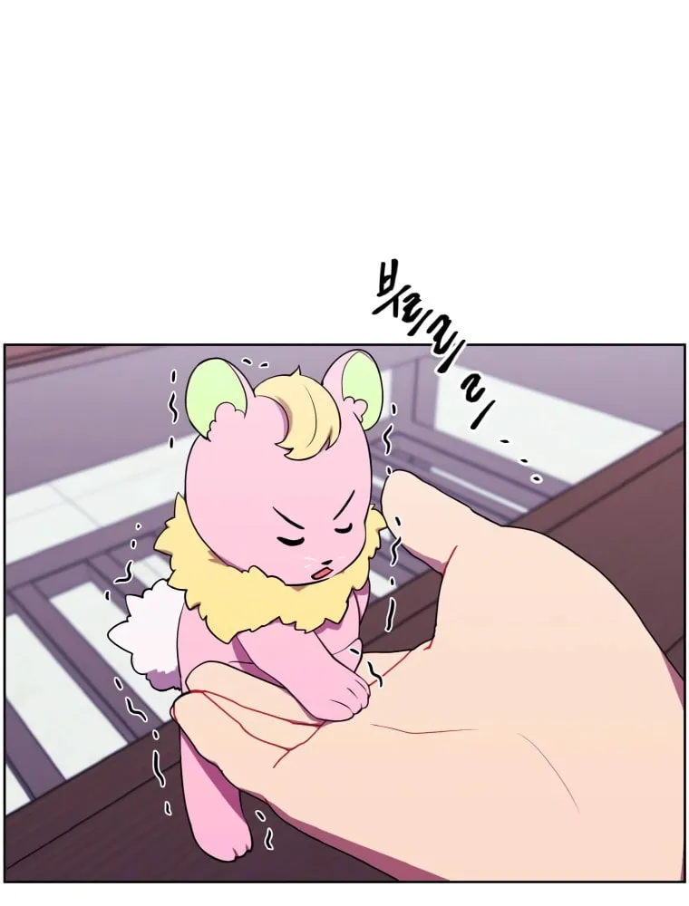 I Woke Up as the Villain Chapter 117 page 28 - 