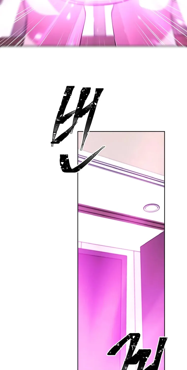 I Woke Up as the Villain Chapter 117 page 31 - 