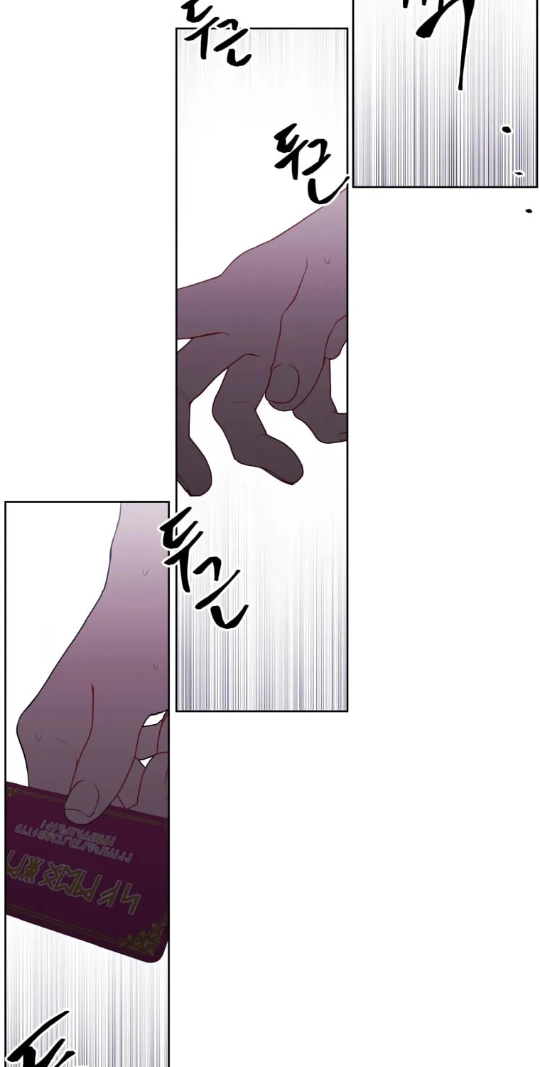 I Woke Up as the Villain Chapter 117 page 35 - 