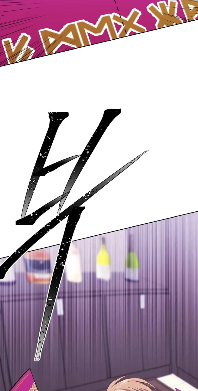 I Woke Up as the Villain Chapter 117 page 39 - 