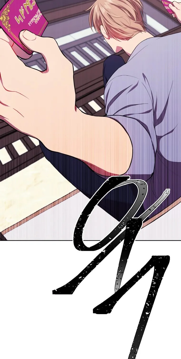 I Woke Up as the Villain Chapter 117 page 40 - 
