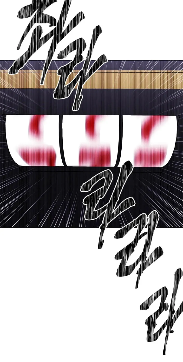 I Woke Up as the Villain Chapter 117 page 62 - 