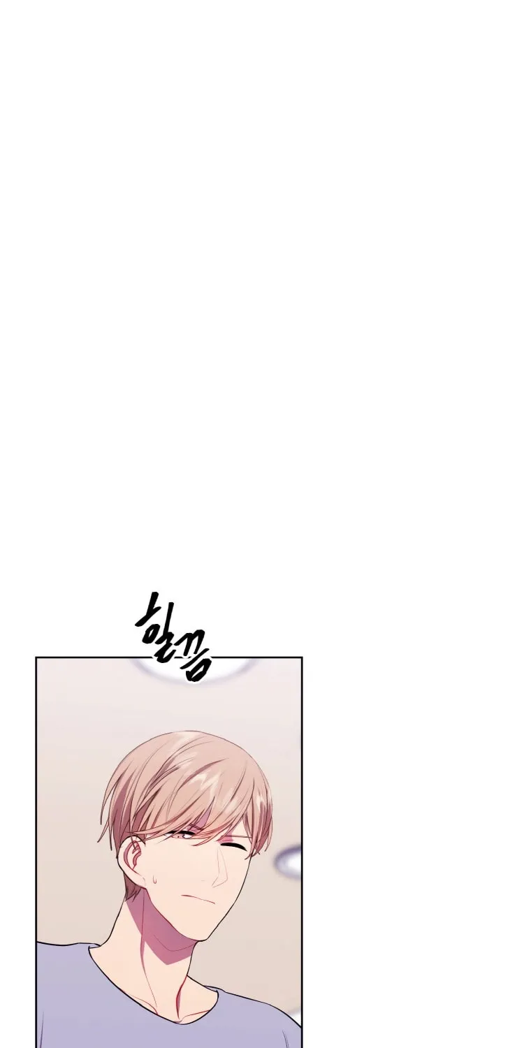 I Woke Up as the Villain Chapter 118 page 12 - 