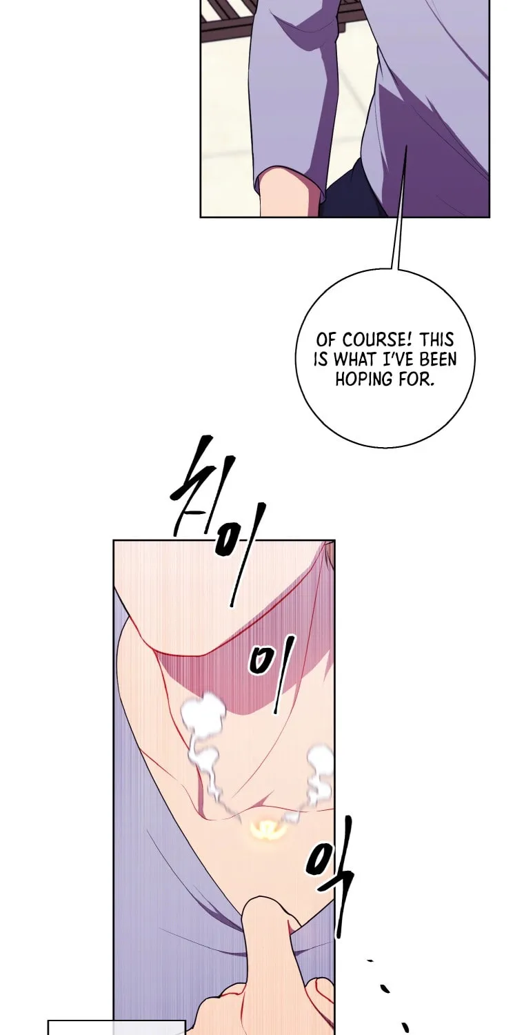 I Woke Up as the Villain Chapter 118 page 21 - 