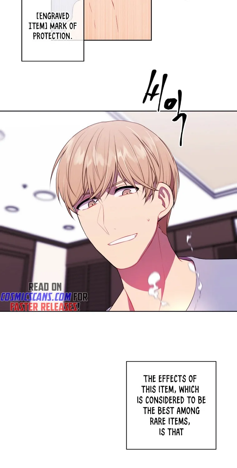 I Woke Up as the Villain Chapter 118 page 22 - 