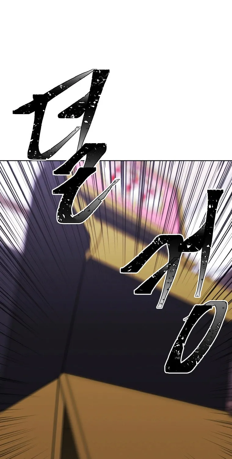 I Woke Up as the Villain Chapter 118 page 8 - 