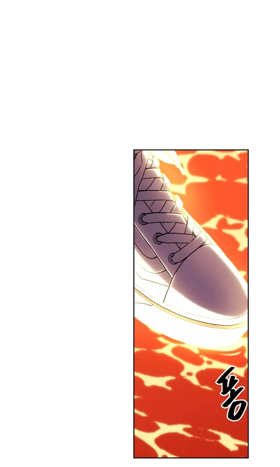 I Woke Up as the Villain Chapter 119 page 19 - 