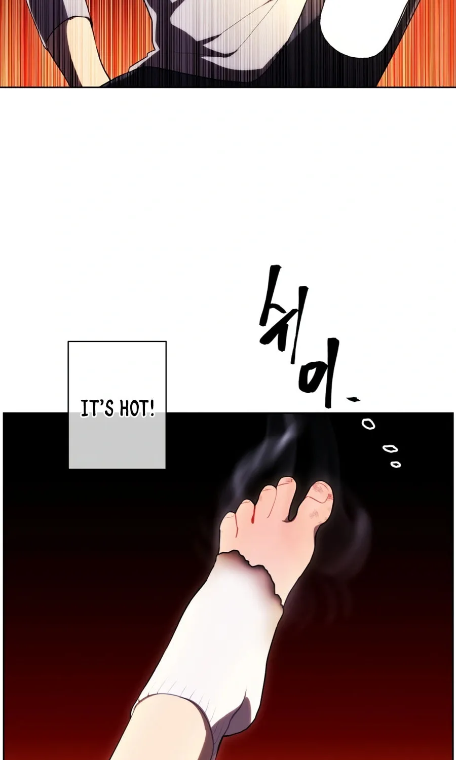 I Woke Up as the Villain Chapter 119 page 21 - 
