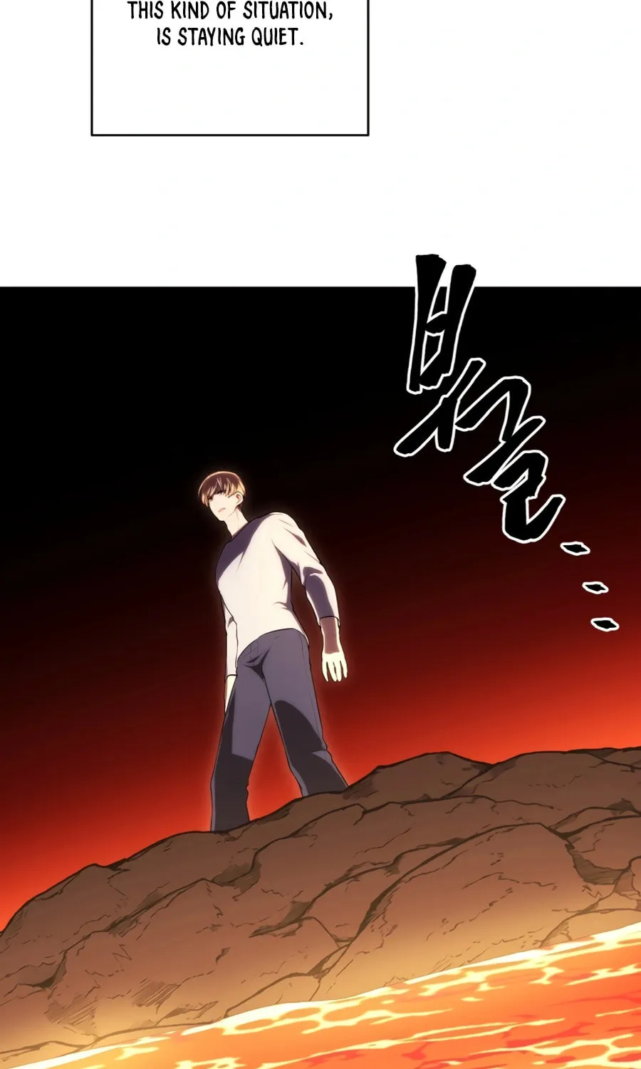 I Woke Up as the Villain Chapter 119 page 26 - 