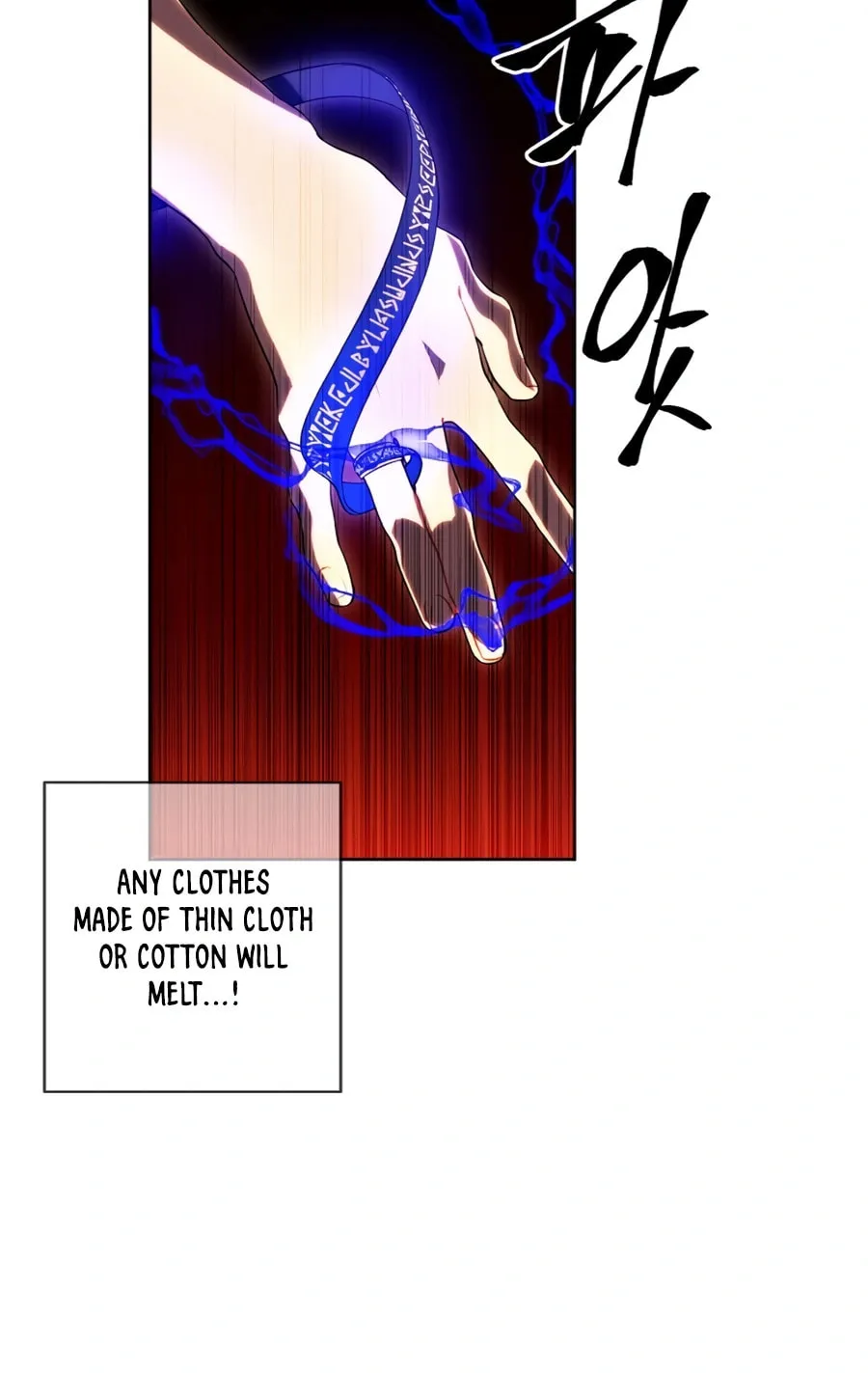 I Woke Up as the Villain Chapter 119 page 32 - 