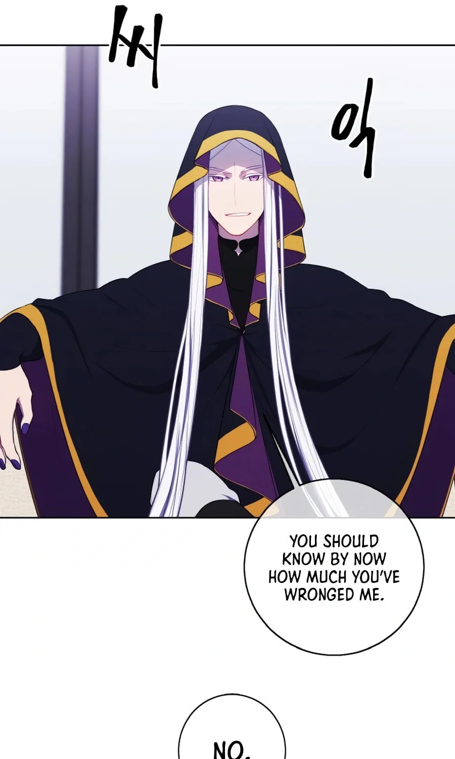 I Woke Up as the Villain Chapter 120 page 70 - 