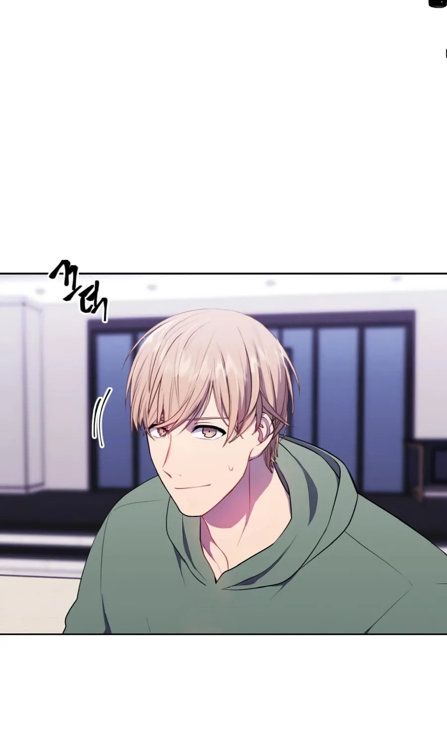 I Woke Up as the Villain Chapter 121 page 22 - 
