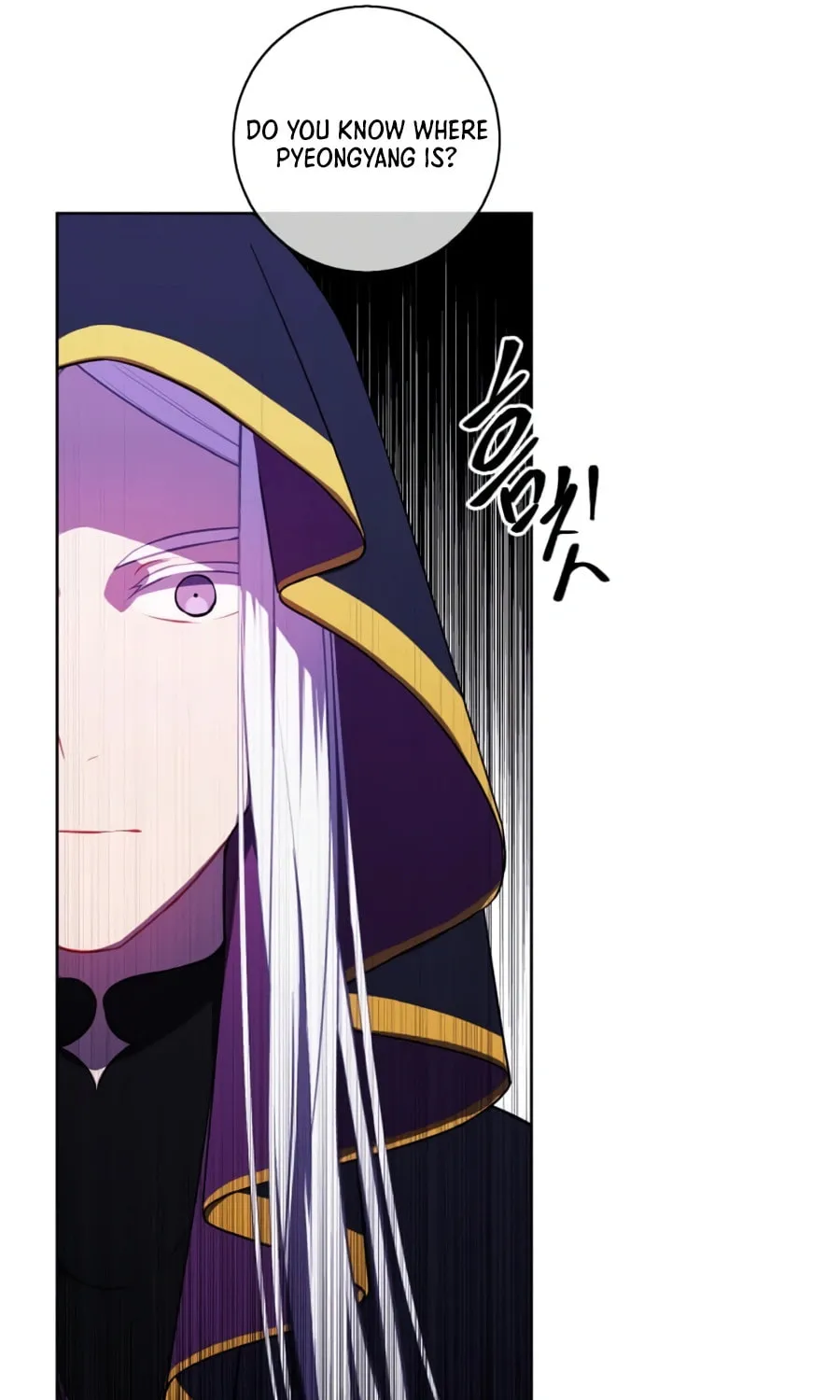 I Woke Up as the Villain Chapter 121 page 25 - 