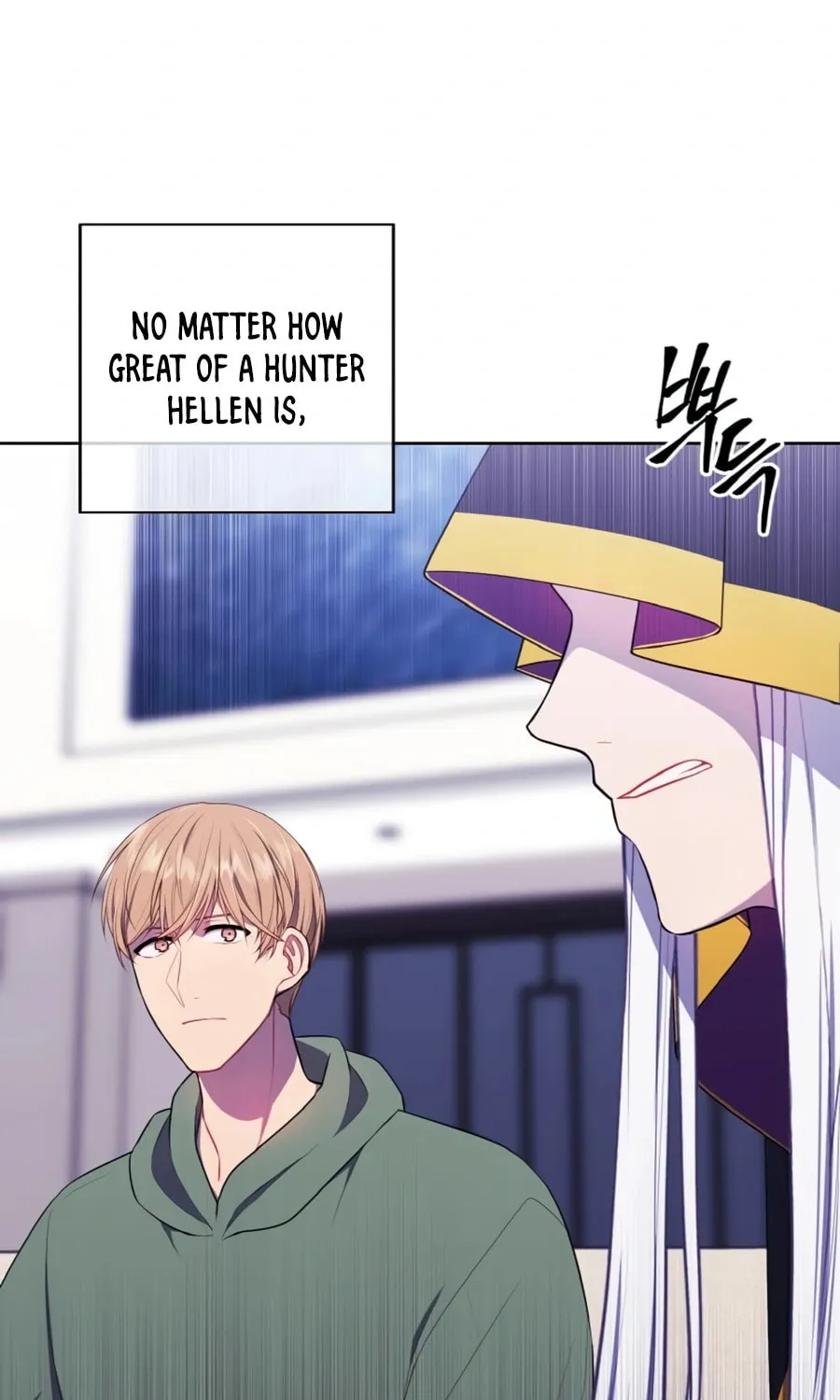 I Woke Up as the Villain Chapter 121 page 47 - 