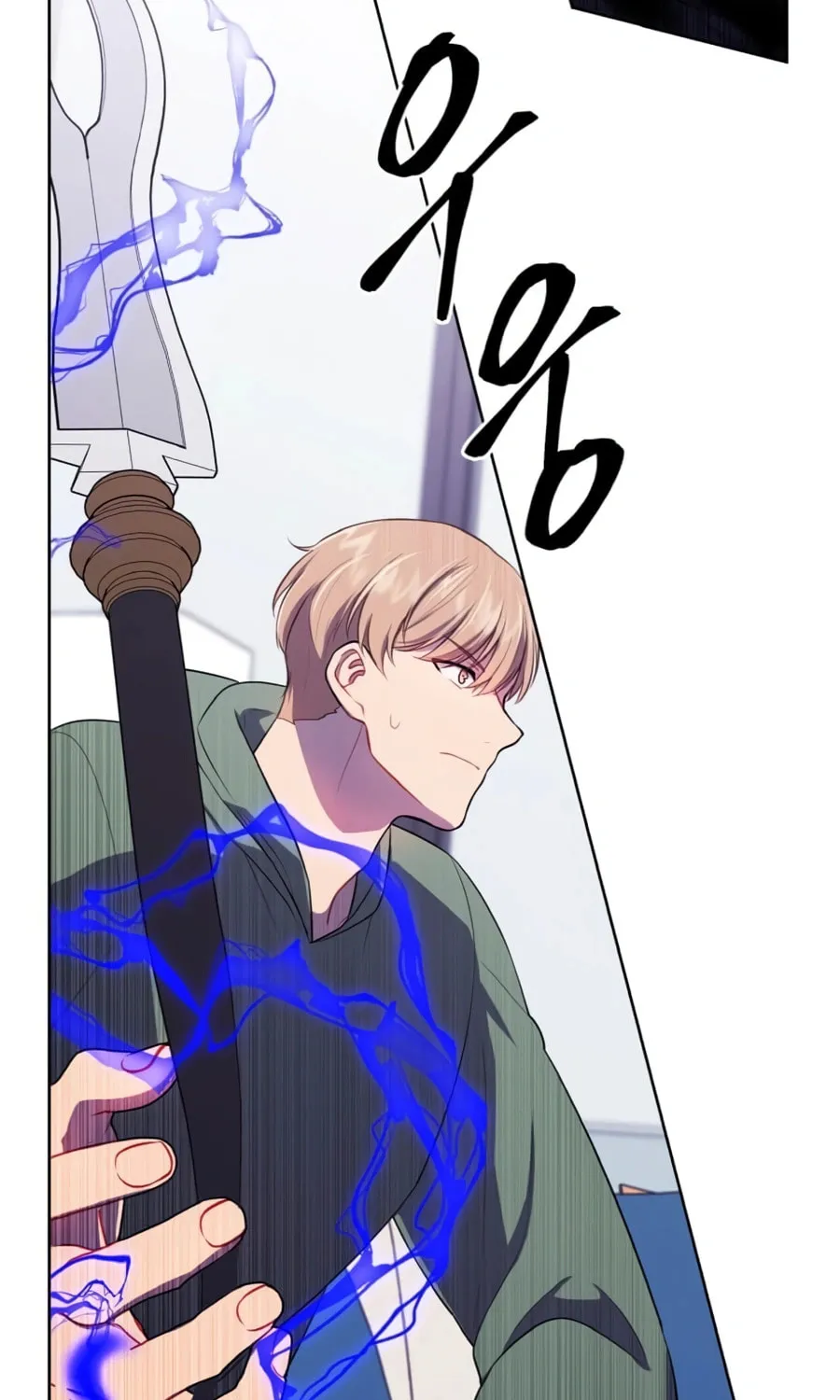 I Woke Up as the Villain Chapter 121 page 74 - 