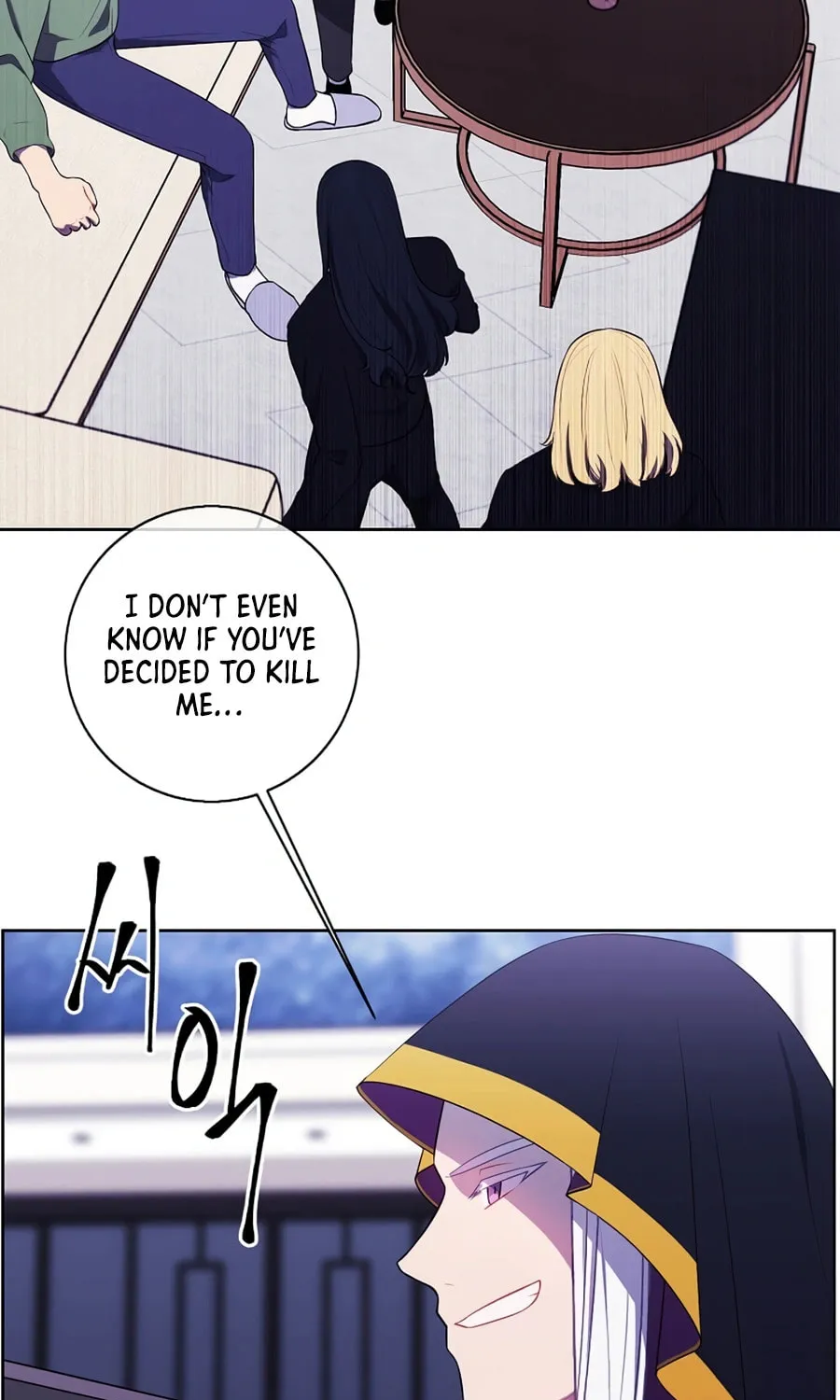 I Woke Up as the Villain Chapter 122 page 21 - 