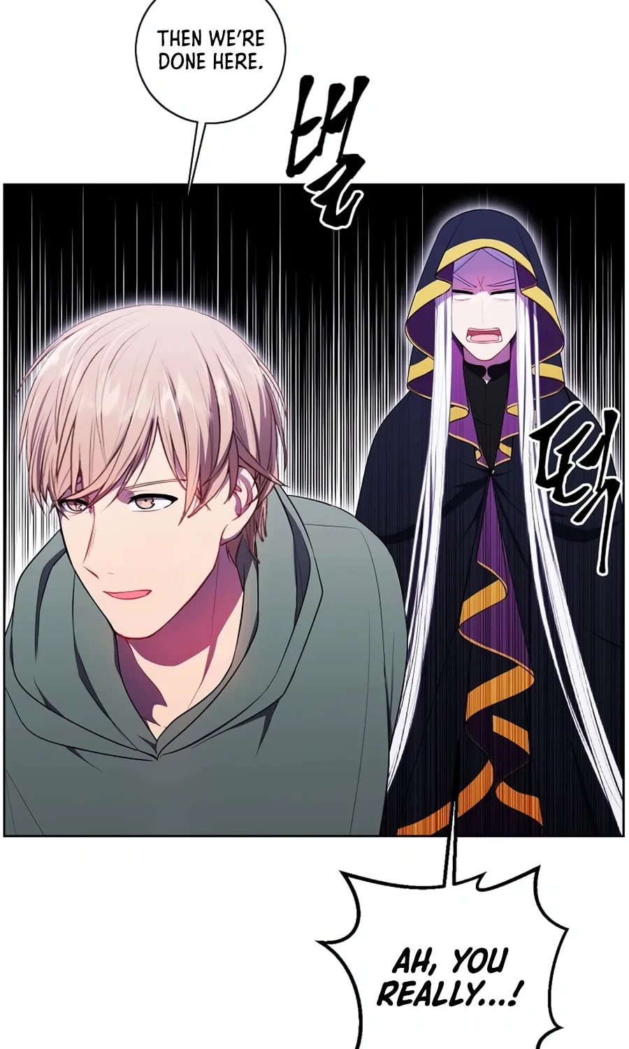 I Woke Up as the Villain Chapter 122 page 67 - 