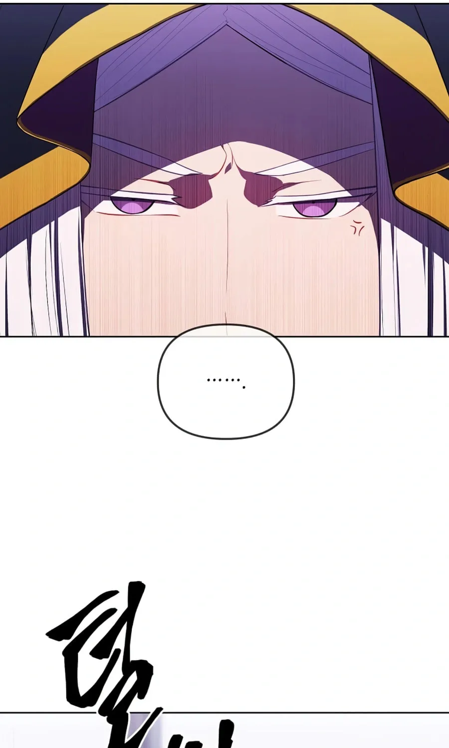I Woke Up as the Villain Chapter 122 page 70 - 