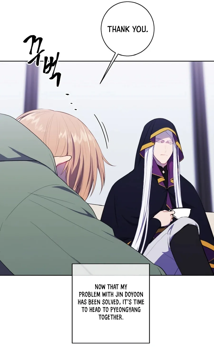 I Woke Up as the Villain Chapter 123 page 38 - 