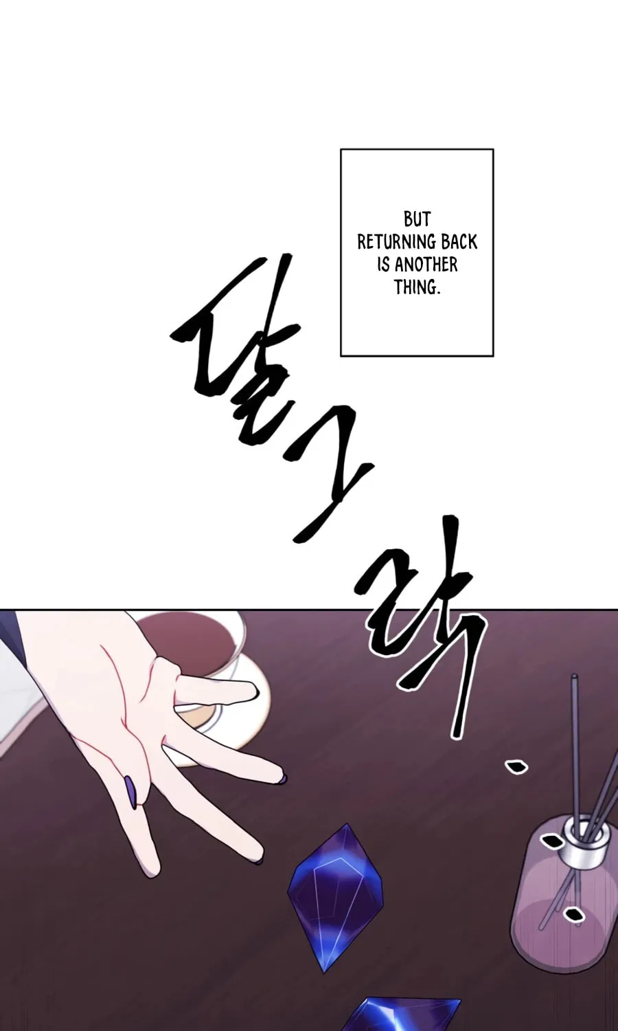 I Woke Up as the Villain Chapter 123 page 41 - 