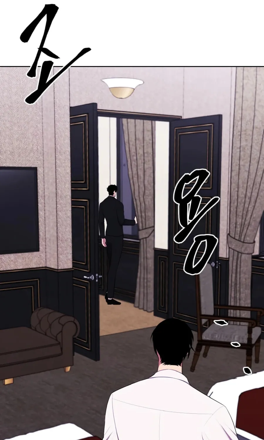 I Woke Up as the Villain Chapter 124 page 17 - 