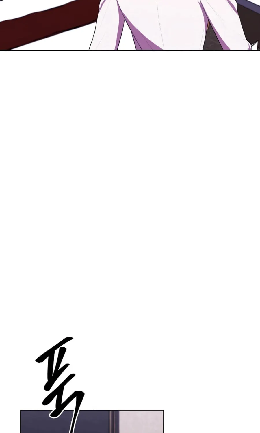 I Woke Up as the Villain Chapter 124 page 18 - 