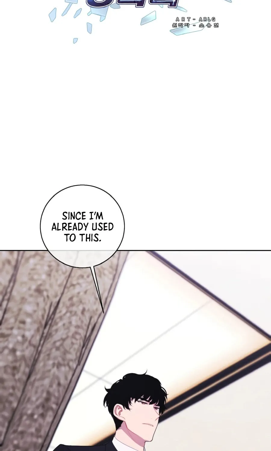 I Woke Up as the Villain Chapter 124 page 5 - 