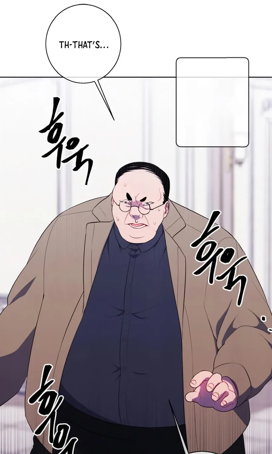 I Woke Up as the Villain Chapter 125 page 16 - 