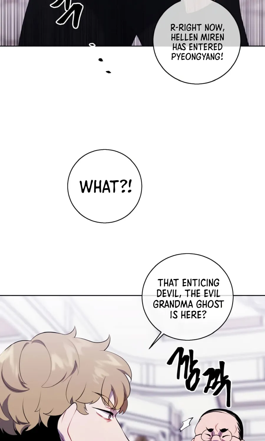 I Woke Up as the Villain Chapter 125 page 17 - 