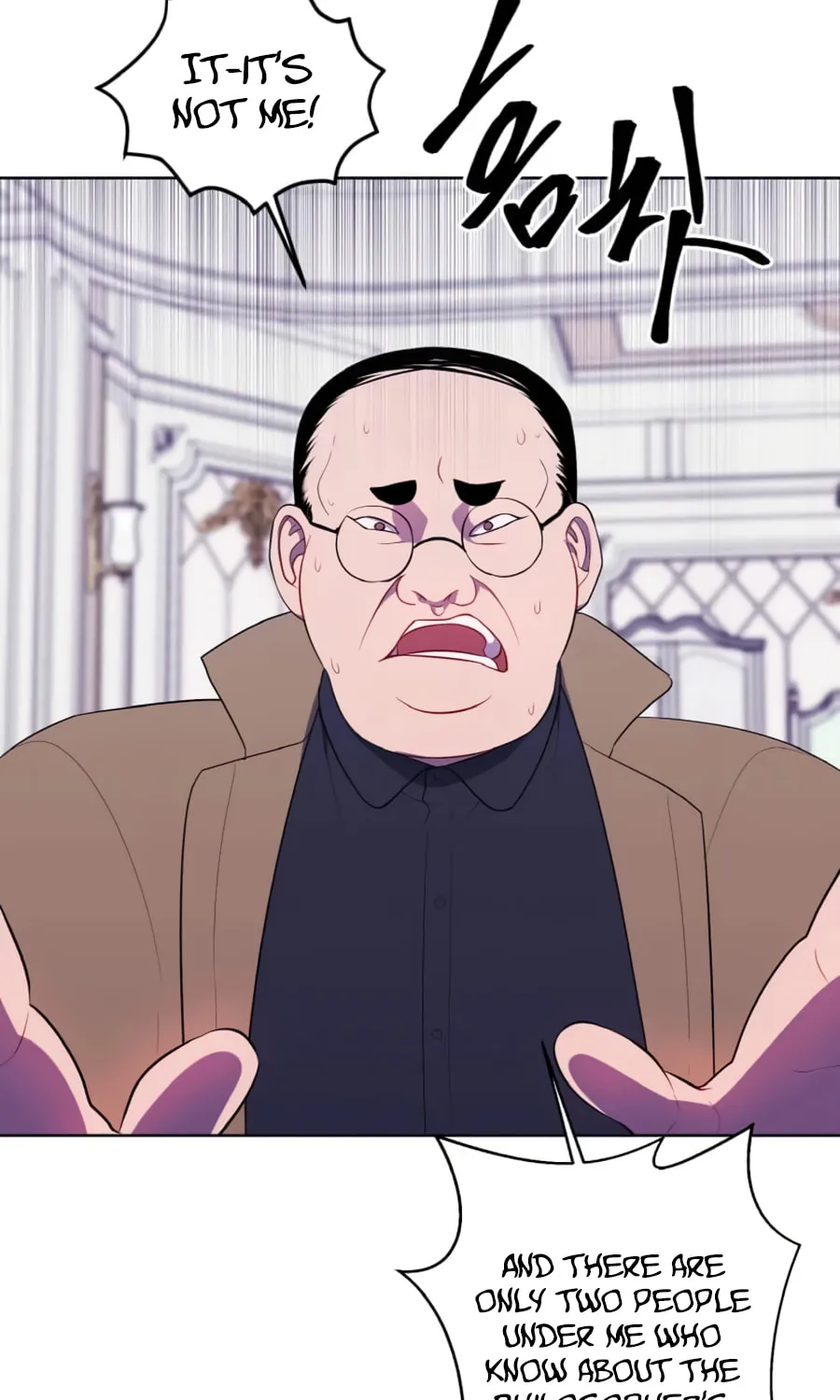I Woke Up as the Villain Chapter 125 page 24 - 
