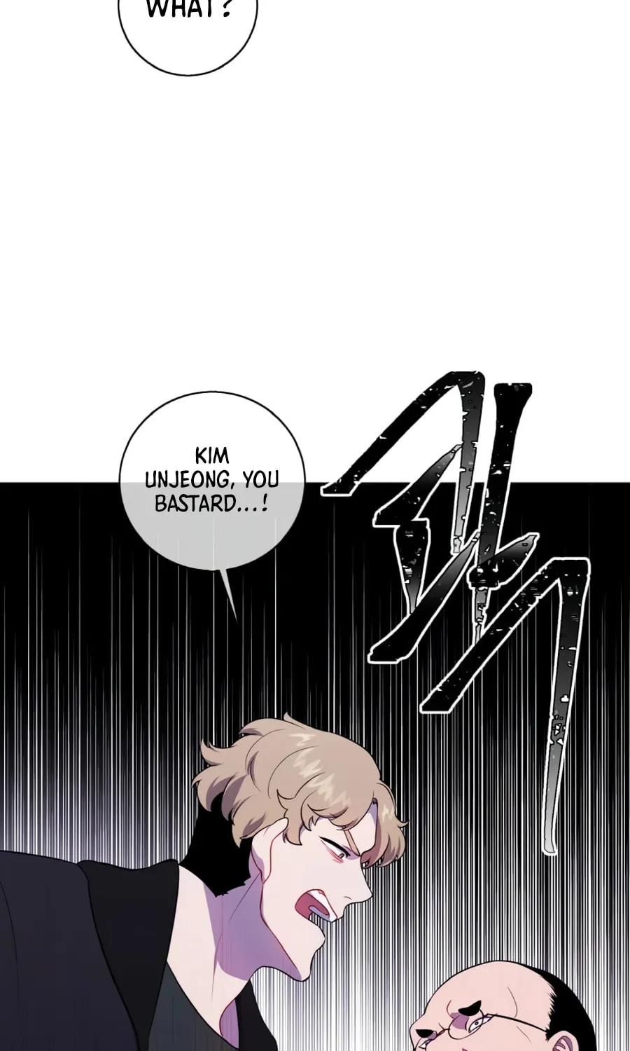 I Woke Up as the Villain Chapter 125 page 29 - 