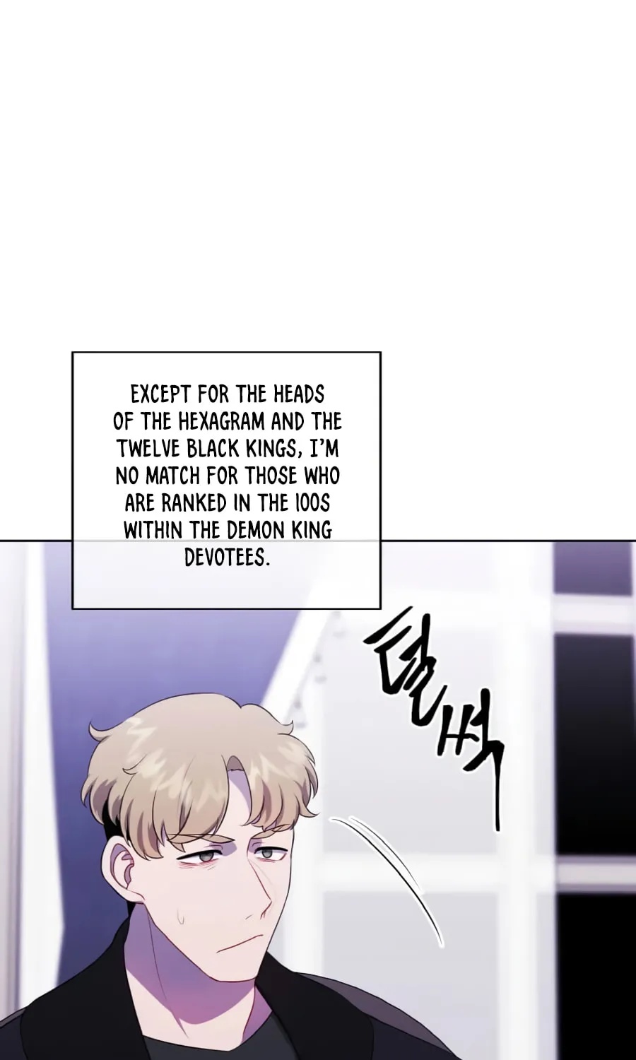 I Woke Up as the Villain Chapter 125 page 36 - 