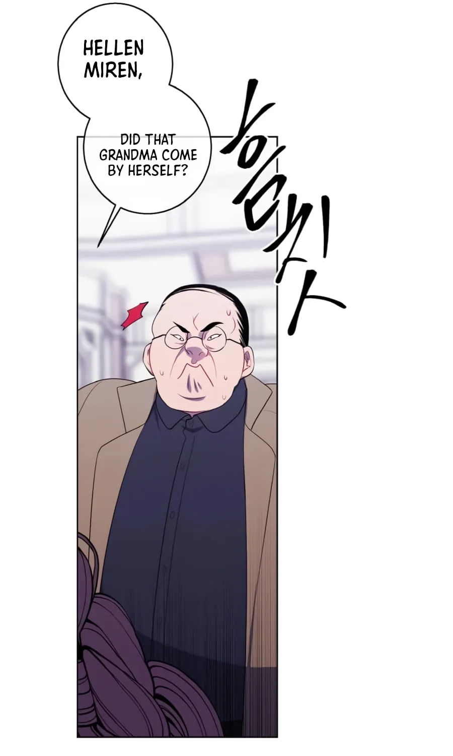 I Woke Up as the Villain Chapter 125 page 41 - 
