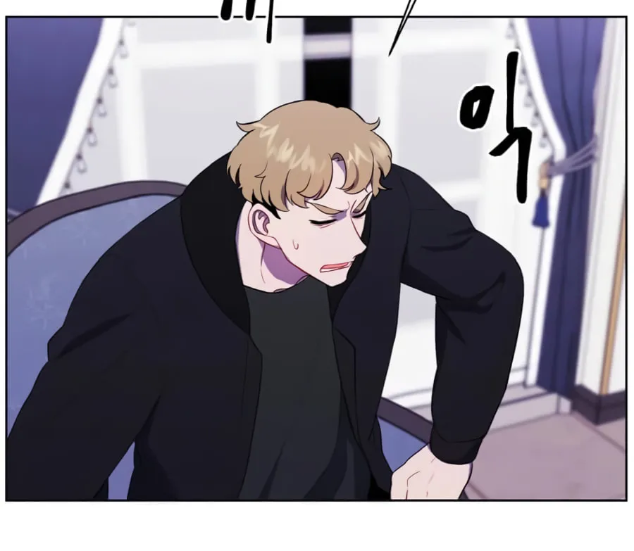 I Woke Up as the Villain Chapter 125 page 49 - 