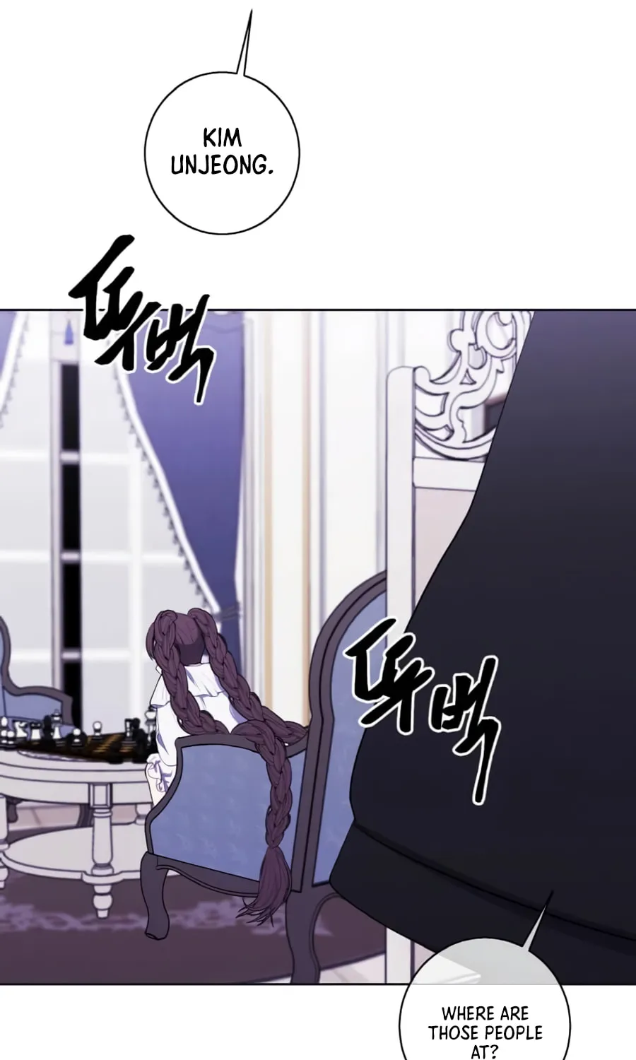 I Woke Up as the Villain Chapter 125 page 50 - 