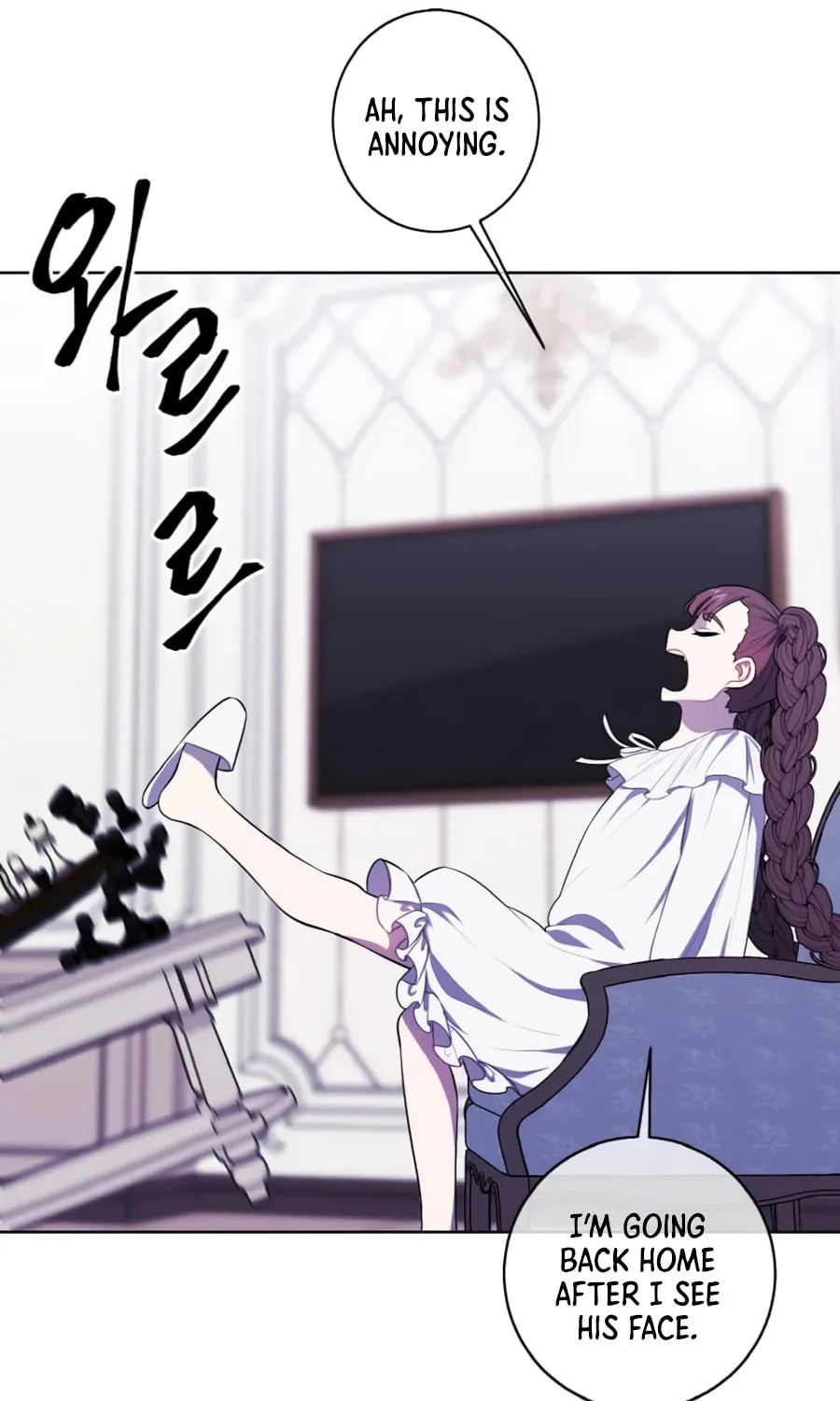 I Woke Up as the Villain Chapter 125 page 59 - 