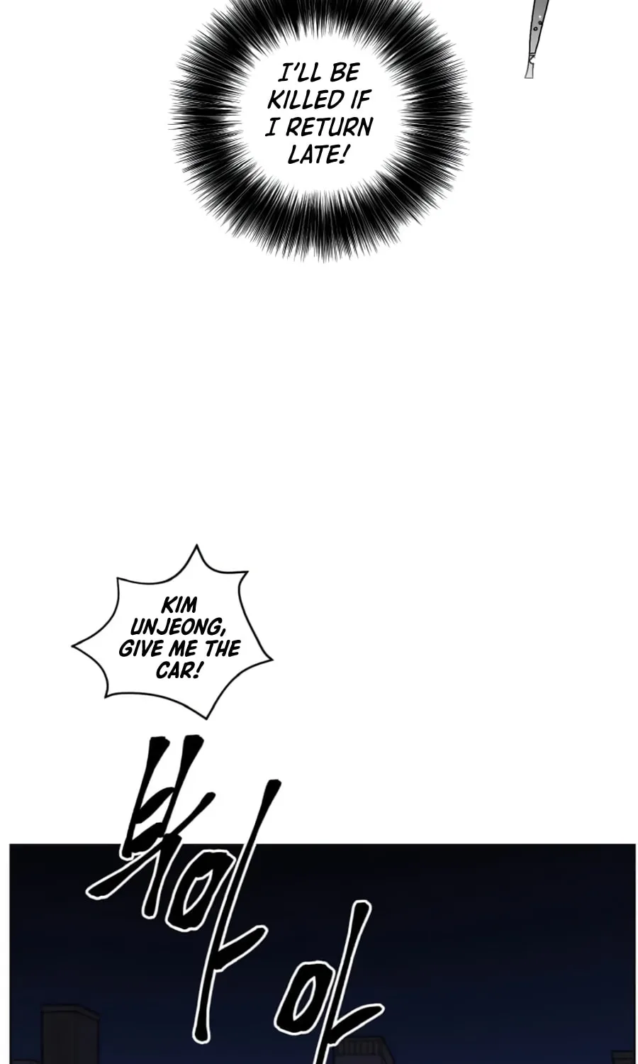 I Woke Up as the Villain Chapter 125 page 66 - 